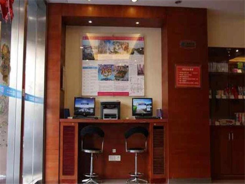 Hanting Hotel Shenzhen Nanshan Metro Station Exteriér fotografie